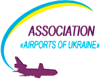 Logo “Airports of Ukraine” of civil aviation